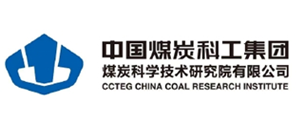 4 煤科字.png