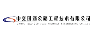 1 中交国通.png