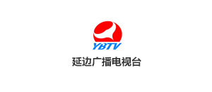 3 2 延边广播电视台.jpg