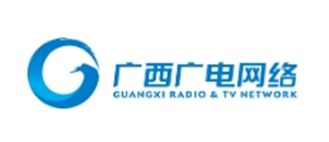3 广西广电网络.png