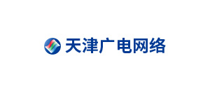 3 4 天津广电网络.jpg