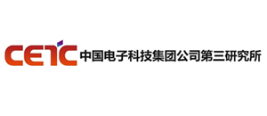 4 电子三所.png