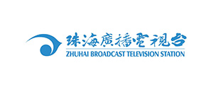 3 17 珠海广播电视台.jpg